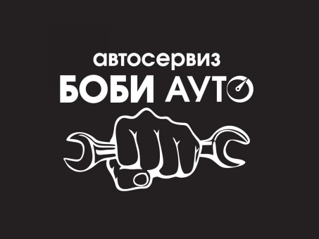 BOBIAUTO 2015 EOOD